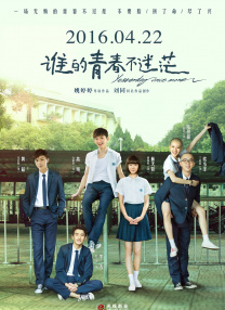 丝袜制服在线亚洲